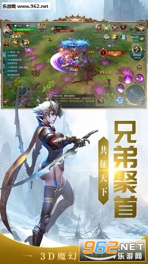 ����֮ŭ������v1.0.2��ͼ0