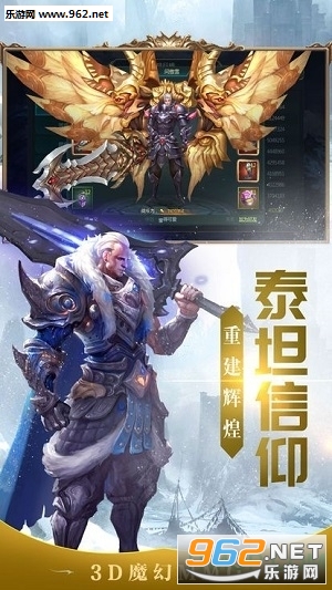 ����֮ŭ������v1.0.2��ͼ1
