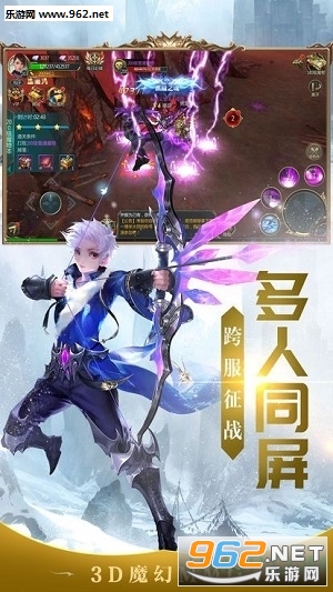 ����֮ŭ������v1.0.2��ͼ2