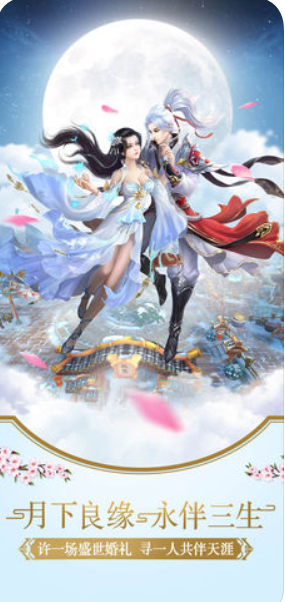 ������˫ios���ͼ3