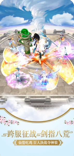 ������˫ios���ͼ2