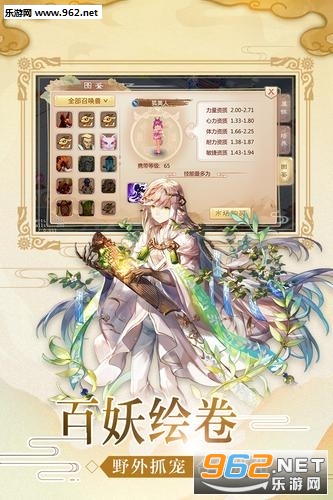 ��������¼�ٷ����ͼ0