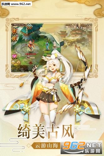 ��������¼�ٷ����ͼ2