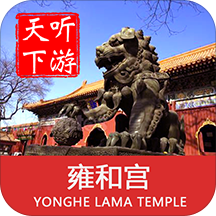 Ӻ�͹�����app