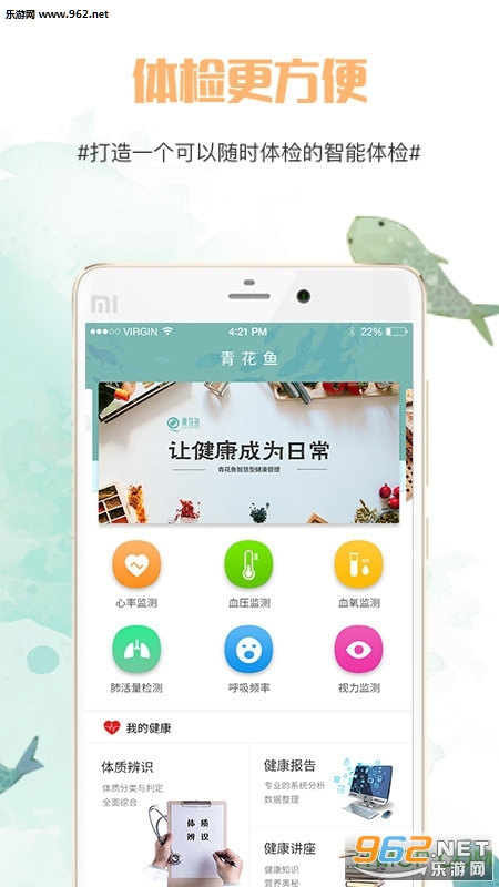 �໨������v1.1.4��ͼ3
