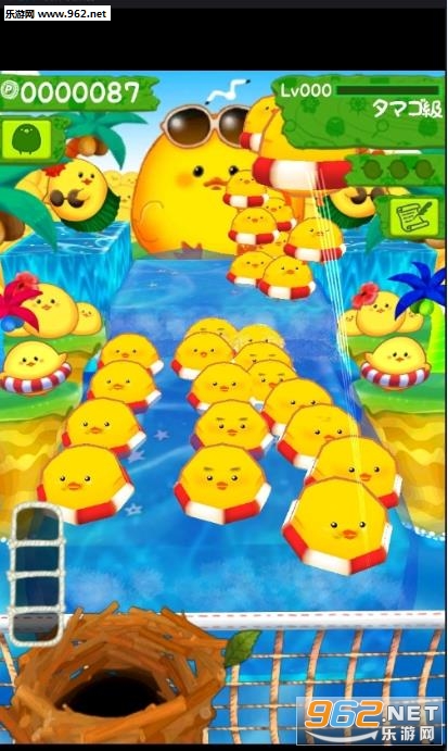 �Ҥ褳�ޤߤ�(Ư��С����׿��)��ͼ2