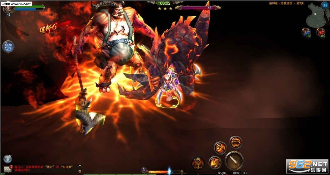 �漣�����ٷ���v1.8.1��ͼ1
