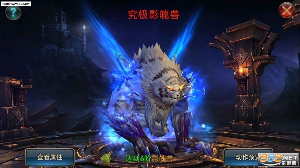 �漣�����ٷ���v1.8.1��ͼ2