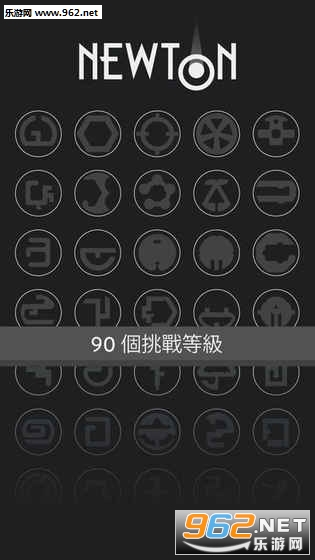 Newton��׿���ͼ0