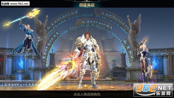 ��֮ս��ٷ����ͼ1