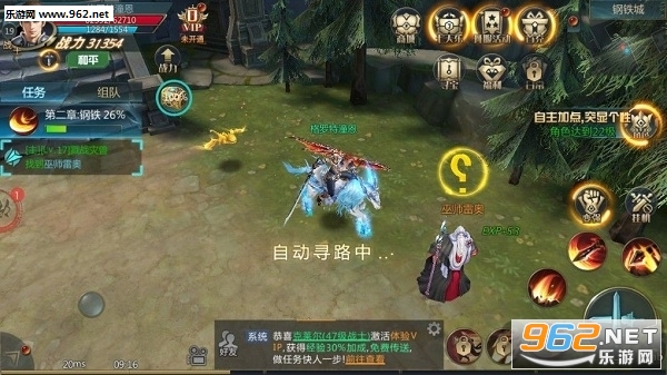 ��֮ս��ٷ����ͼ2