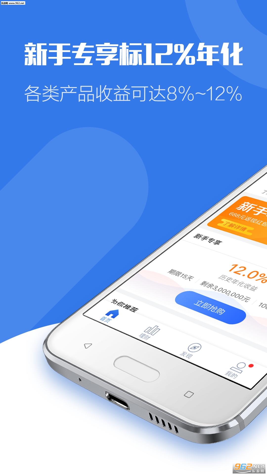 ��С�����app��ͼ0
