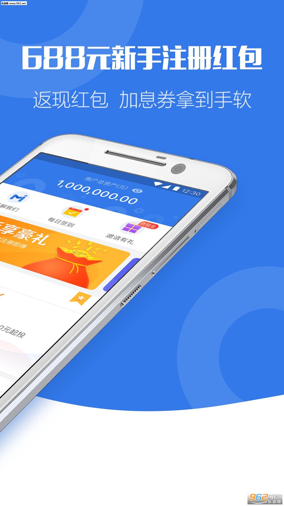 ��С�����app��ͼ1