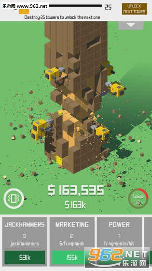 Jackhammer Towerv1.0.2��ͼ1