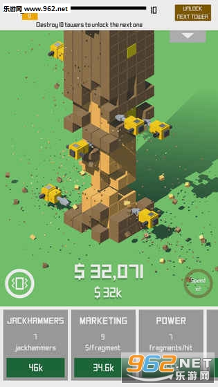 Jackhammer Towerv1.0.2��ͼ2