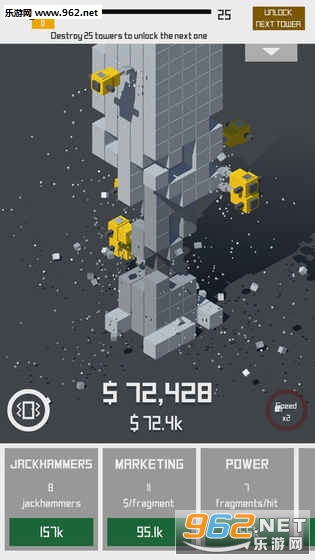 Jackhammer Towerv1.0.2��ͼ3