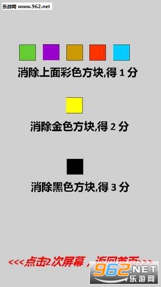 �����е��� (As YoYo Runner)�ٷ����ͼ0