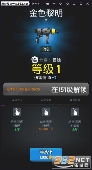 ����ϵ�����涷ʿ���ν�ͼ0