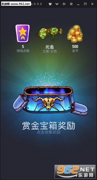 ����ϵ�����涷ʿ���ν�ͼ2