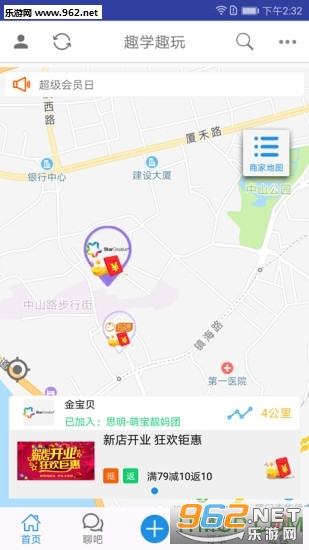 ȤѧȤ��ٷ����ͼ1