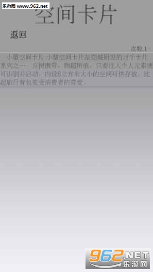 ��˹��ŵ��׿���ͼ1
