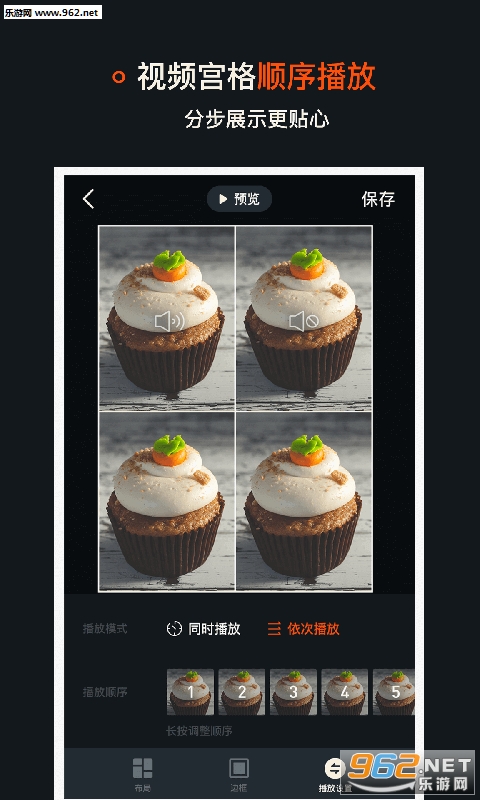 С�������°�v2.12.25��ͼ3