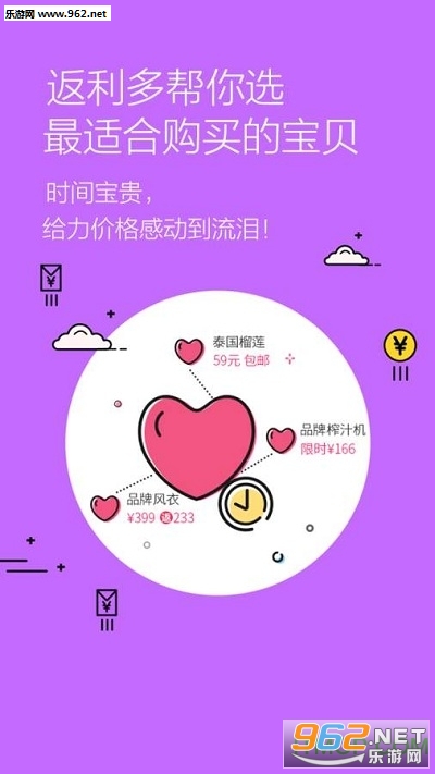 ����������v1.0.6��ͼ0