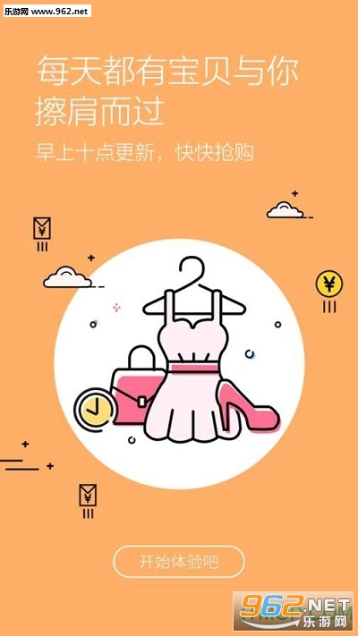 ����������v1.0.6��ͼ2