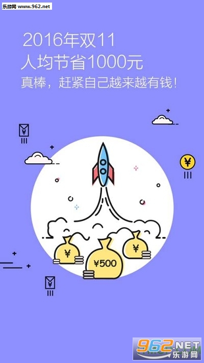����������v1.0.6��ͼ1