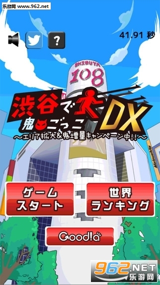 ɬ�ȹ�ƻ����v1.0.1��ͼ2