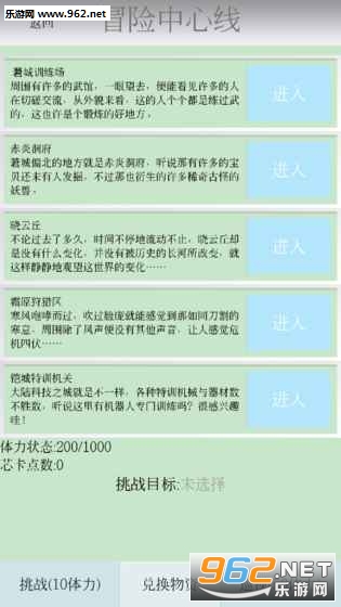 ��˹��ŵ�ٷ����ͼ0