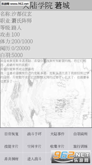 ��˹��ŵ�ٷ����ͼ1