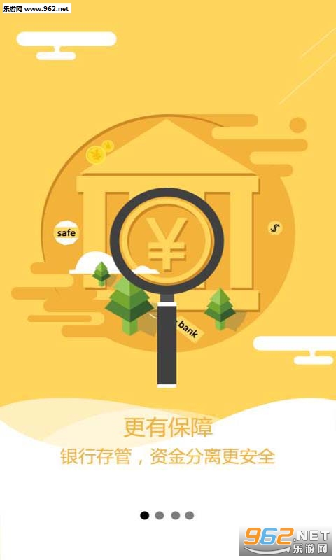 �������ƹٷ���v1.1.3��ͼ1