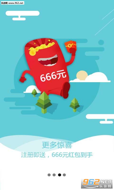 �������ƹٷ���v1.1.3��ͼ3