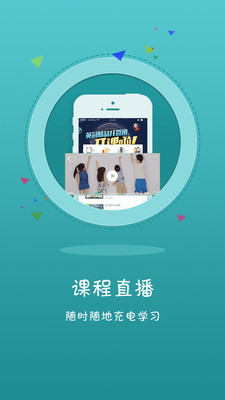 �����app��ͼ0