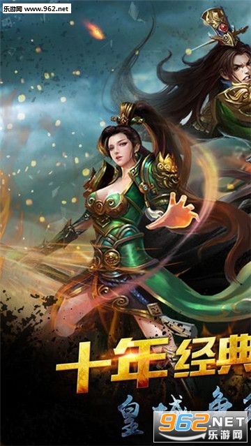 ����֮ŭ�ٷ����ͼ1