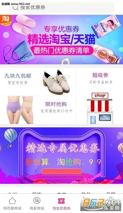 �Իݽ�������ͼ2