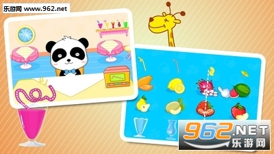 ������ʳ�ְ�׿��v9.25.00.05��ͼ2