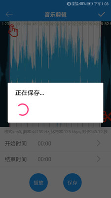 ���ּ�����׿���ͼ4