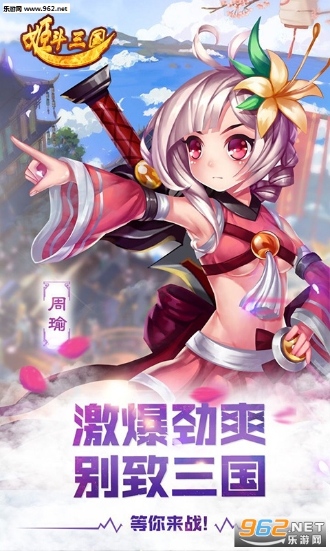 ����������׿��v1.3.2��ͼ0