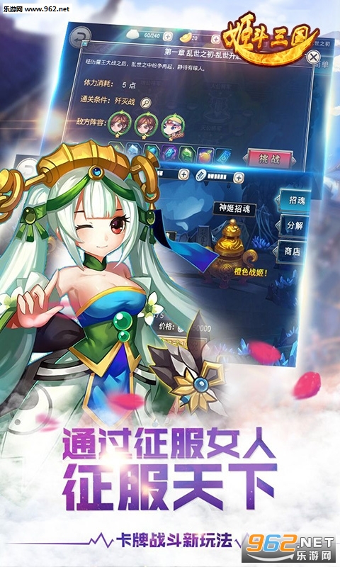 ����������׿��v1.3.2��ͼ1