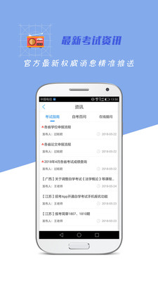 �Կ�����app��ͼ0