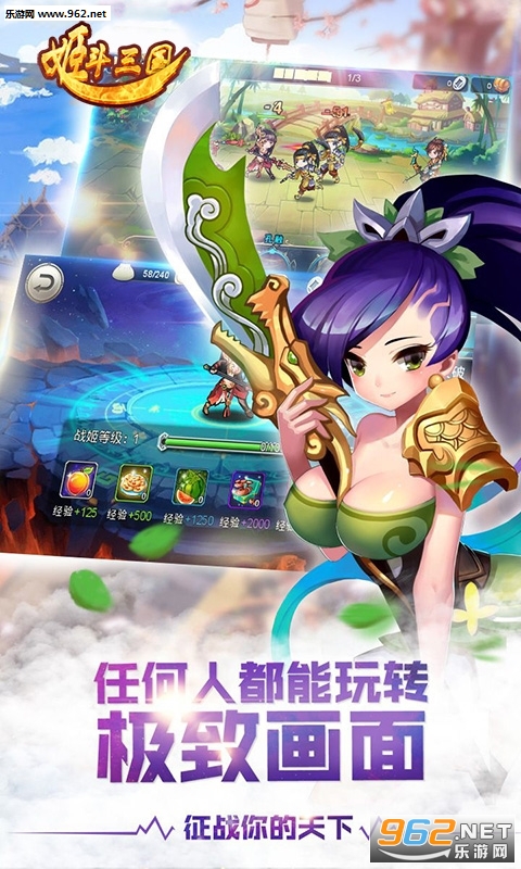 ����������׿��v1.3.2��ͼ2