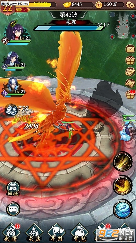 ��ս����ٷ���v1.1��ͼ1