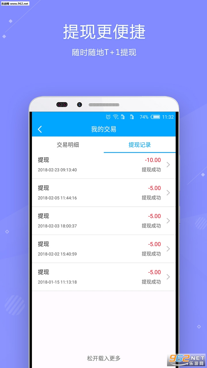 ��������appv1.0.7��ͼ0