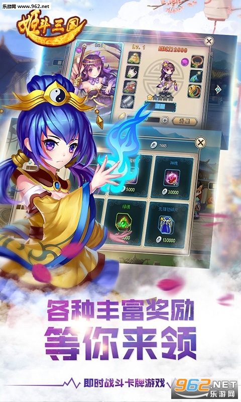 ����������׿��v1.3.2��ͼ3