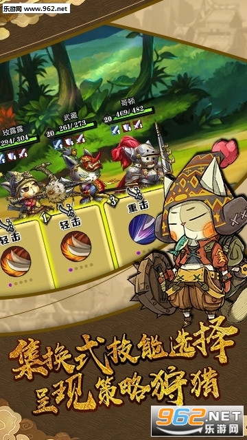 ���԰����˹ٷ����ͼ3