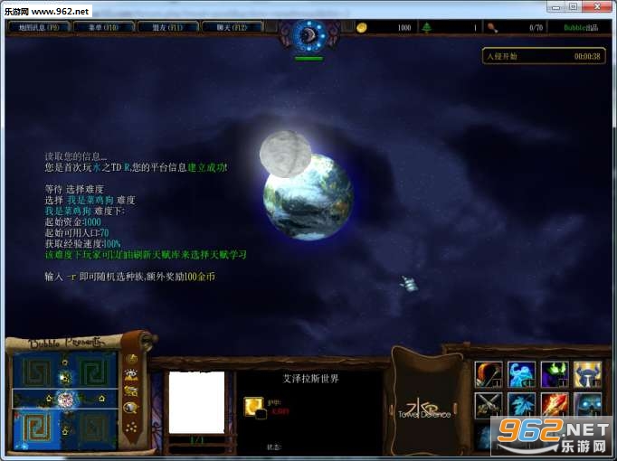 ˮ֮TD R���1.1.37��ʽ�� (������/��������)��ͼ0
