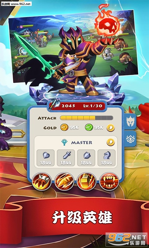�����ٻ�ʦ�ٷ����°��ͼ1
