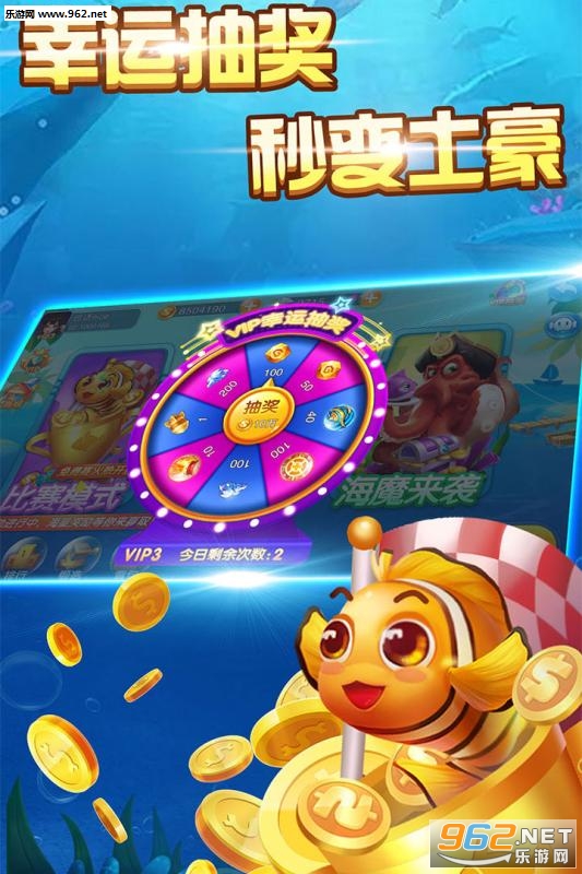����ʥ�־��ΰ��ͼ4